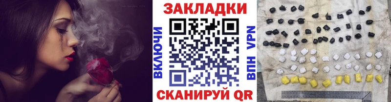 ЭКСТАЗИ Пласт