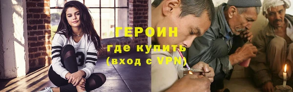 гашишное масло Няндома