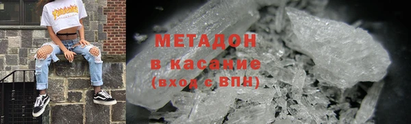 jwh Нягань