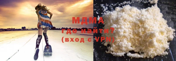 jwh Нягань