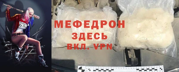 гашишное масло Няндома