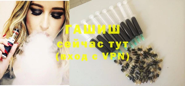 jwh Нягань