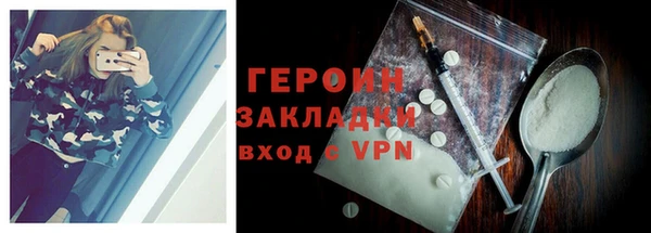 гашишное масло Няндома