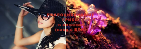 jwh Нягань