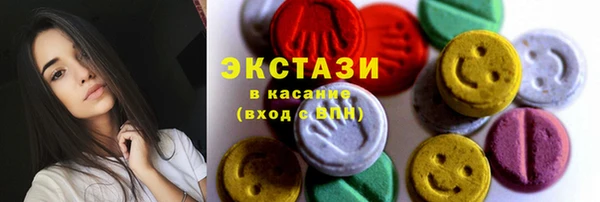jwh Нягань