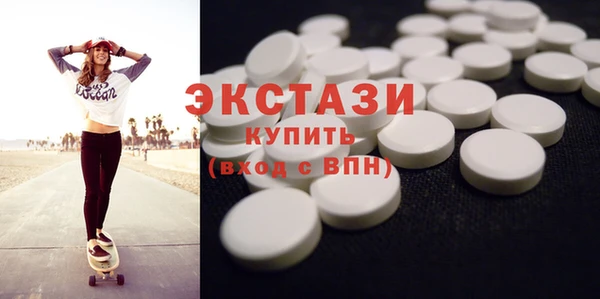 гашишное масло Няндома