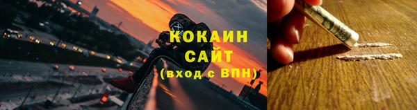 гашишное масло Няндома