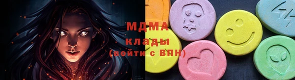 jwh Нягань