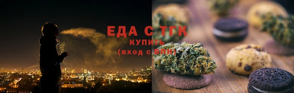 jwh Нягань