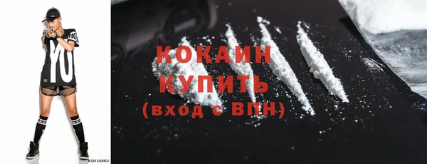 jwh Нягань