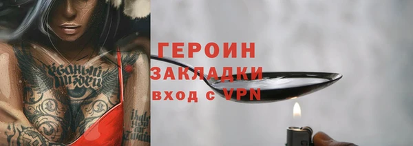 jwh Нягань