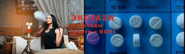 jwh Нягань