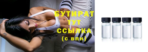 jwh Нягань