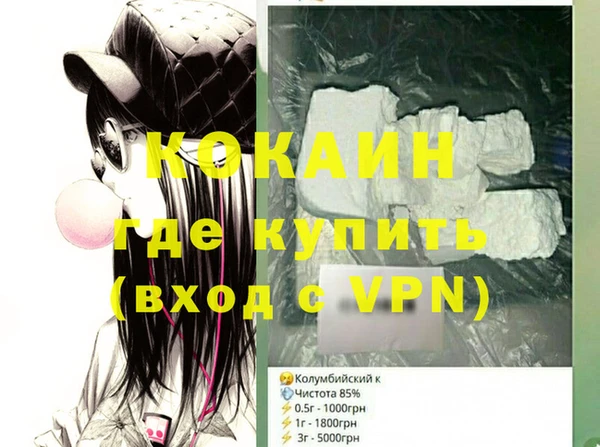 jwh Нягань