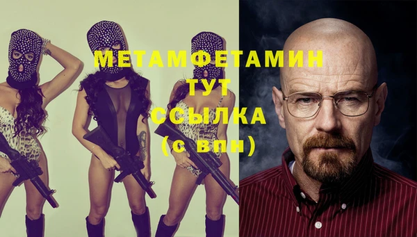 гашишное масло Няндома