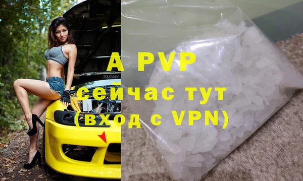 гашишное масло Няндома