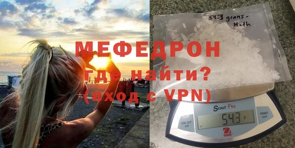 гашишное масло Няндома