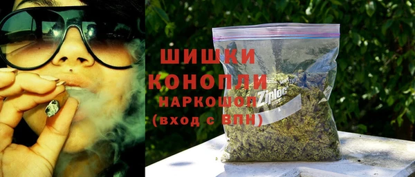 jwh Нягань