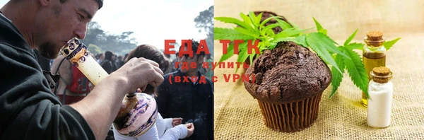 гашишное масло Няндома